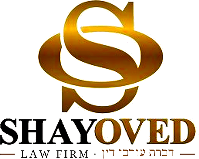 שי עובד — חברת עורכי דין
